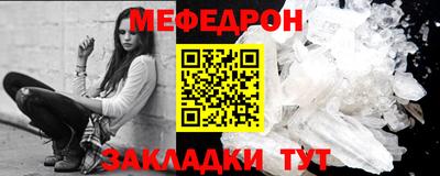 амфетамин Изобильный
