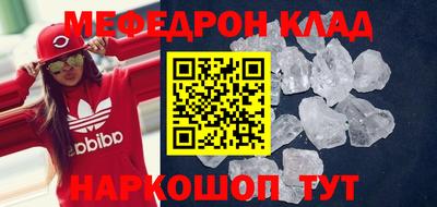 apvp Ирбит
