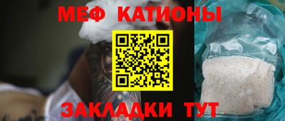 apvp Ирбит