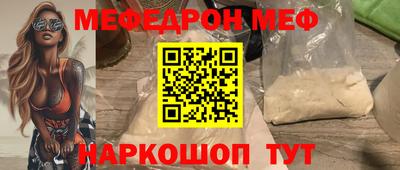 apvp Ирбит