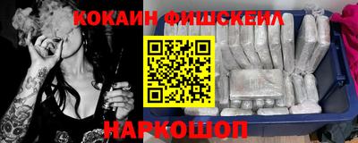 амфетамин Изобильный