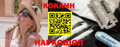 амфетамин Изобильный