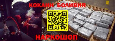 apvp Ирбит