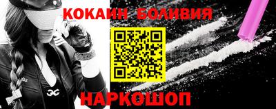 мефедрон VHQ Ипатово