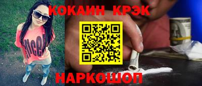 амфетамин Изобильный