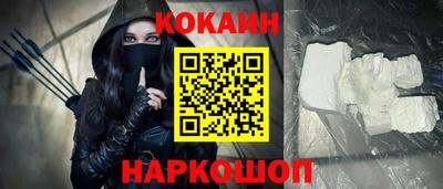 амфетамин Изобильный