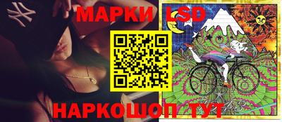 apvp Ирбит