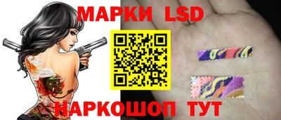мефедрон VHQ Ипатово