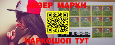мефедрон VHQ Ипатово