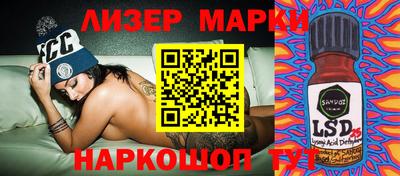 мефедрон VHQ Ипатово