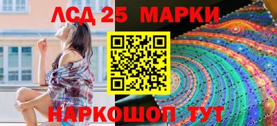 apvp Ирбит