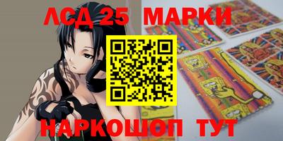 apvp Ирбит
