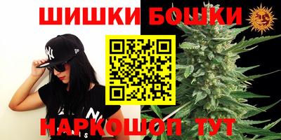 амфетамин Изобильный