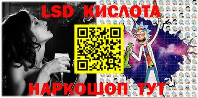 мефедрон VHQ Ипатово