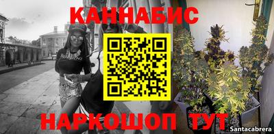 мефедрон VHQ Ипатово