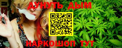 амфетамин Изобильный