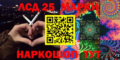 apvp Ирбит