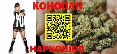 амфетамин Изобильный