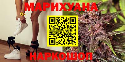 мефедрон VHQ Ипатово