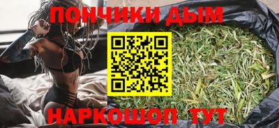 амфетамин Изобильный