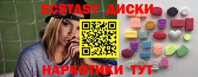 apvp Ирбит