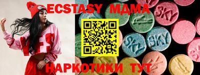 apvp Ирбит