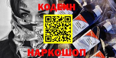 apvp Ирбит