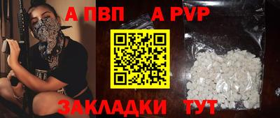 мефедрон VHQ Ипатово