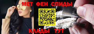 apvp Ирбит