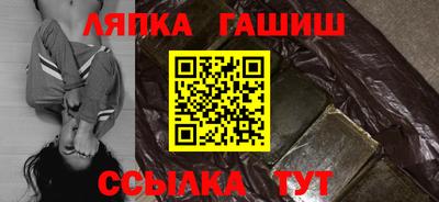 apvp Ирбит