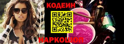apvp Ирбит