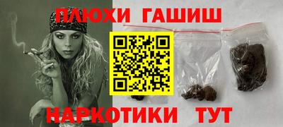 apvp Ирбит