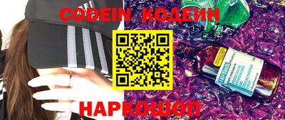 амфетамин Изобильный